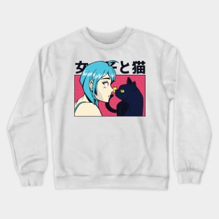 Anime Cat - Neko Crewneck Sweatshirt